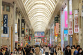 Covered Shopping Arcade, Hiroshima, Japan